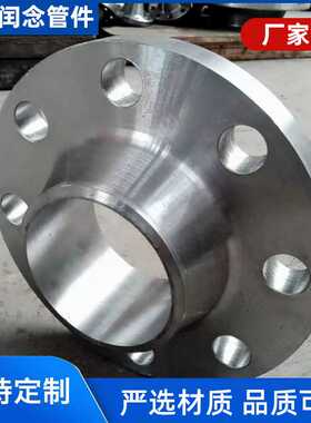 SW承插焊304/ 316L32116mn美标带颈对焊带颈平焊SO法兰RF法兰盘