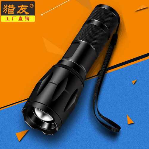 猎友直销  强光led手电筒变焦充电铝合金18650户外照明手电筒