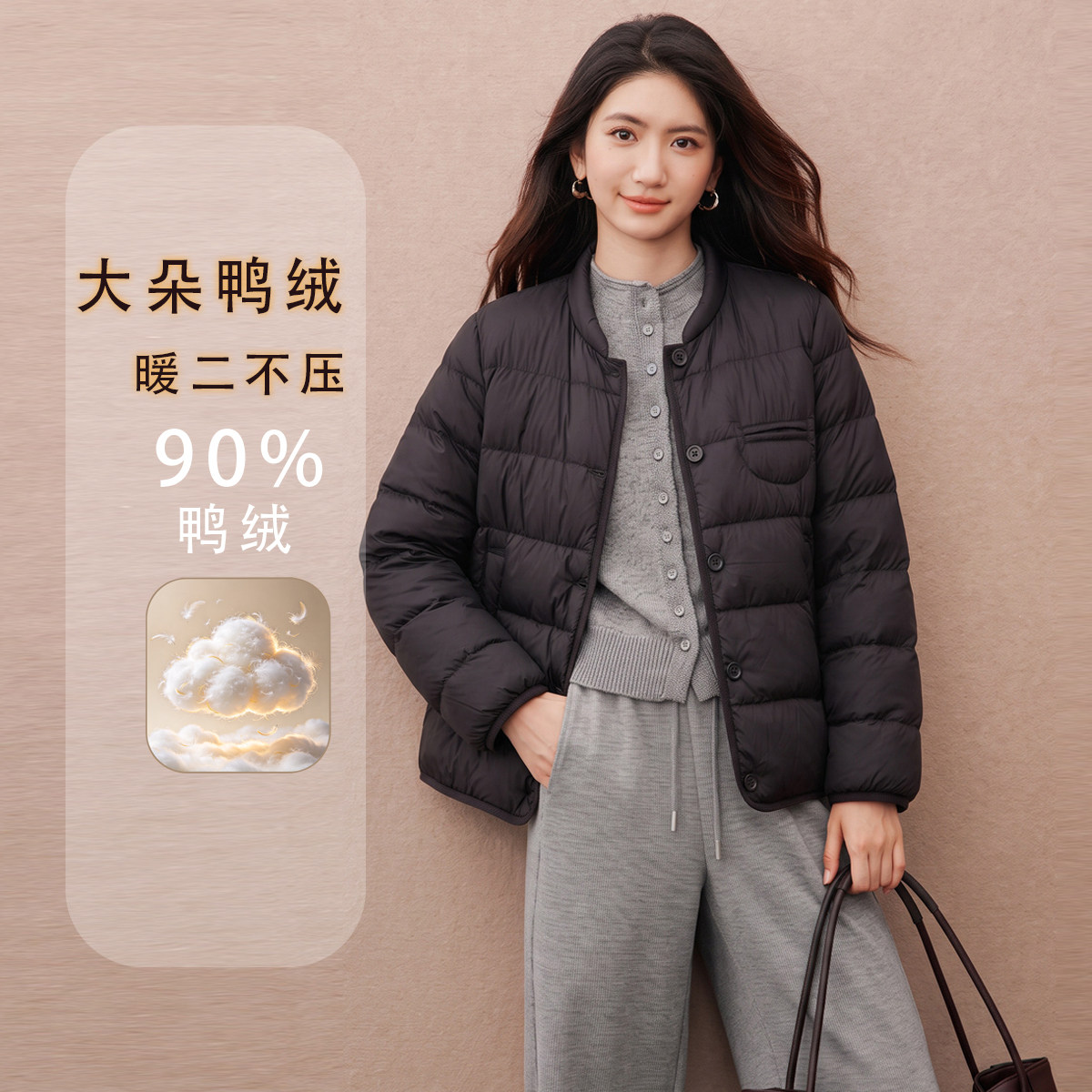 韩版女冬保暖宽松显瘦羽绒服