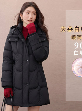 冬季女中长款连帽保暖显瘦羽绒服