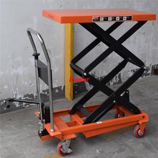 现货手动液压平台升降平台车移动式 液压平台升高平板车PTS350B