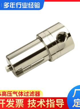 LN-G压气体过滤器筒式空气过滤分离气体精度流量控制