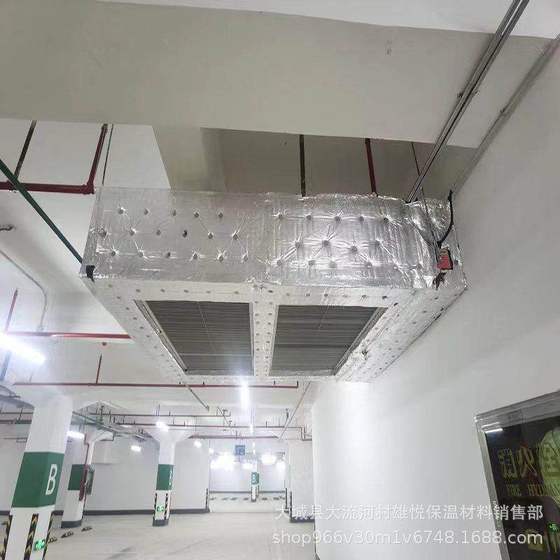 防排烟系统玻璃棉板耐火1小时玻璃棉防排烟风管玻璃棉铝箔玻璃棉,基础建材,隔热保温片,淘宝优惠券,粉丝福利购,淘宝优惠卷