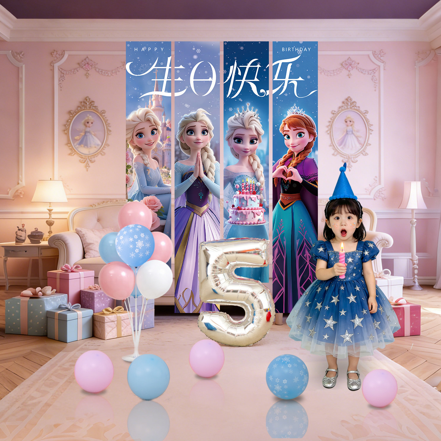 冰雪奇缘主题艾莎公主生日气球