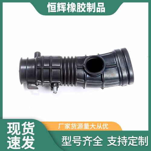 直销汽车空气滤器进气软管 适合17228-P8A-A01 17228-P8E - 封面