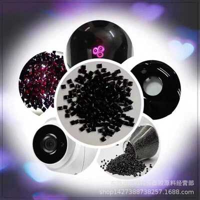 红外线穿透PMMA颗粒/法国阿科玛/V045-100透红外线PMMA亚克力原料