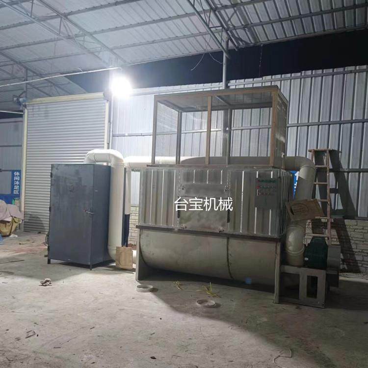 鸡毛鸭毛箱式烘干机猪毛羊毛自动灌装打包入袋一体机价格优惠,工业油品/胶粘/化学/实验室用品,其他实验室设备,淘宝优惠券,粉丝福利购,淘宝优惠卷