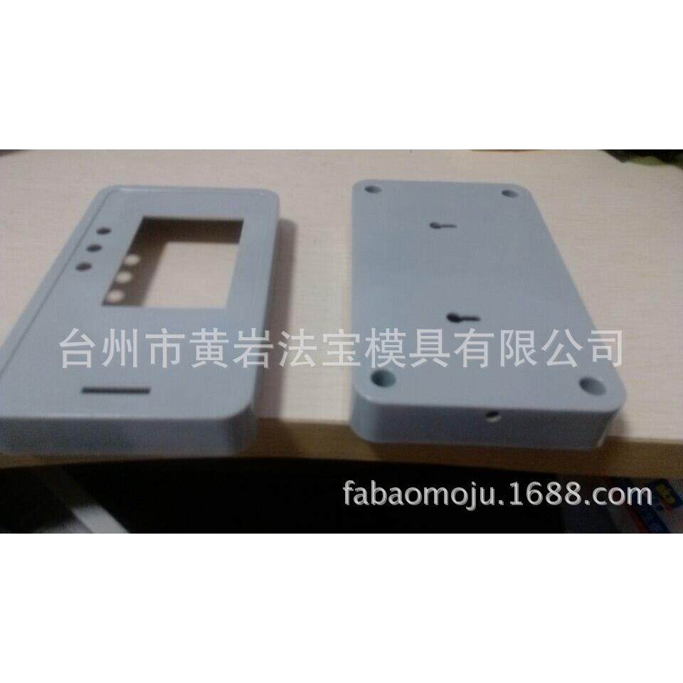 来图来样塑料接线盒模具电子塑料配件接线盒塑料模具