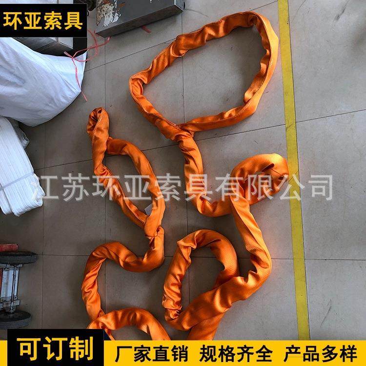 10吨10米起重吊装带环形柔性高强度吊带吊带宽环型吊车,搬运/仓储/物流设备,其他起重搬运设备,淘宝优惠券,粉丝福利购,淘宝优惠卷