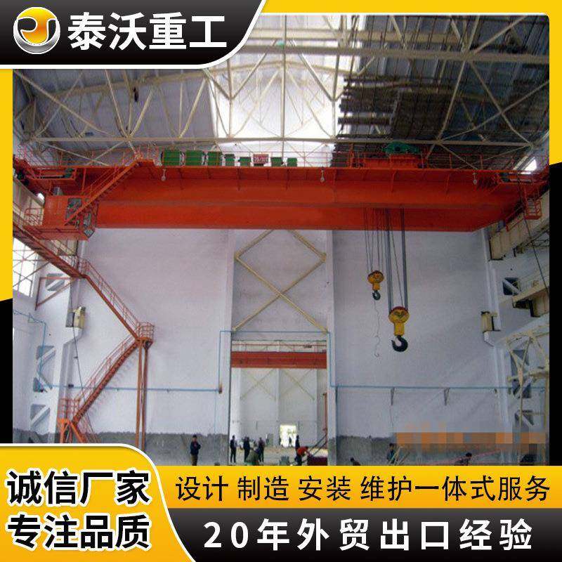 QD双梁桥式起重机现货供应15T2t电遥控多规格龙门吊遥控起重机,搬运/仓储/物流设备,其他起重搬运设备,淘宝优惠券,粉丝福利购,淘宝优惠卷