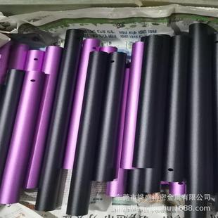 国标铝管6061精抽铝管6063铝管攻牙倒角氧化车铣精雕阳极氧化代工