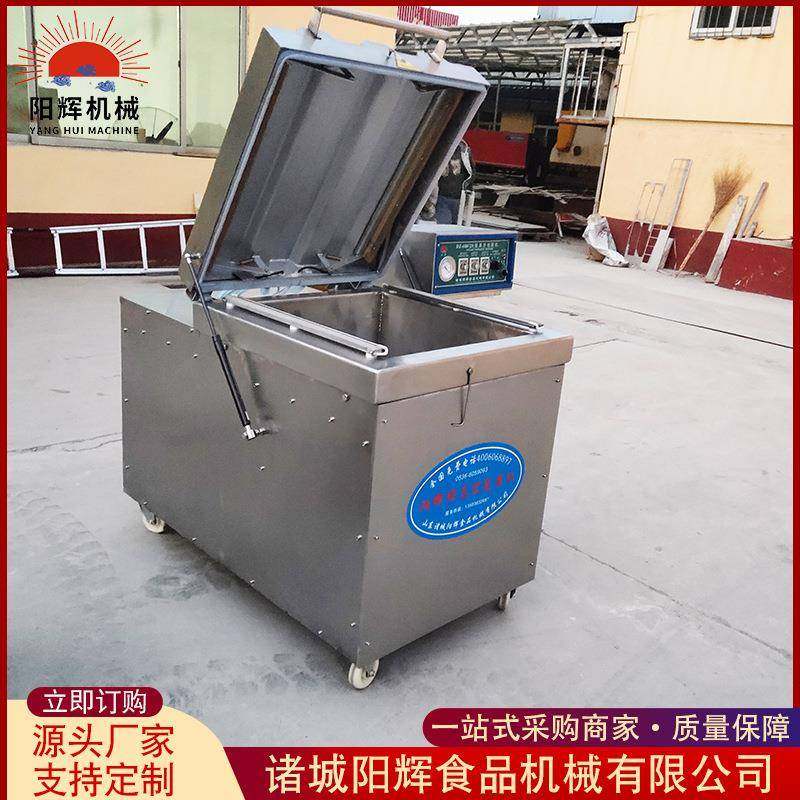 坚果开心坚果包装机全自动大米瓜子封口机设备花生封口机设备,清洗/食品/商业设备,其他食品加工设备,淘宝优惠券,粉丝福利购,淘宝优惠卷