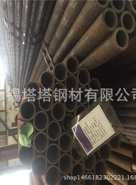 现货Q45B无缝管切割Q45DQ45E无缝钢管耐低温钢管低合金钢管