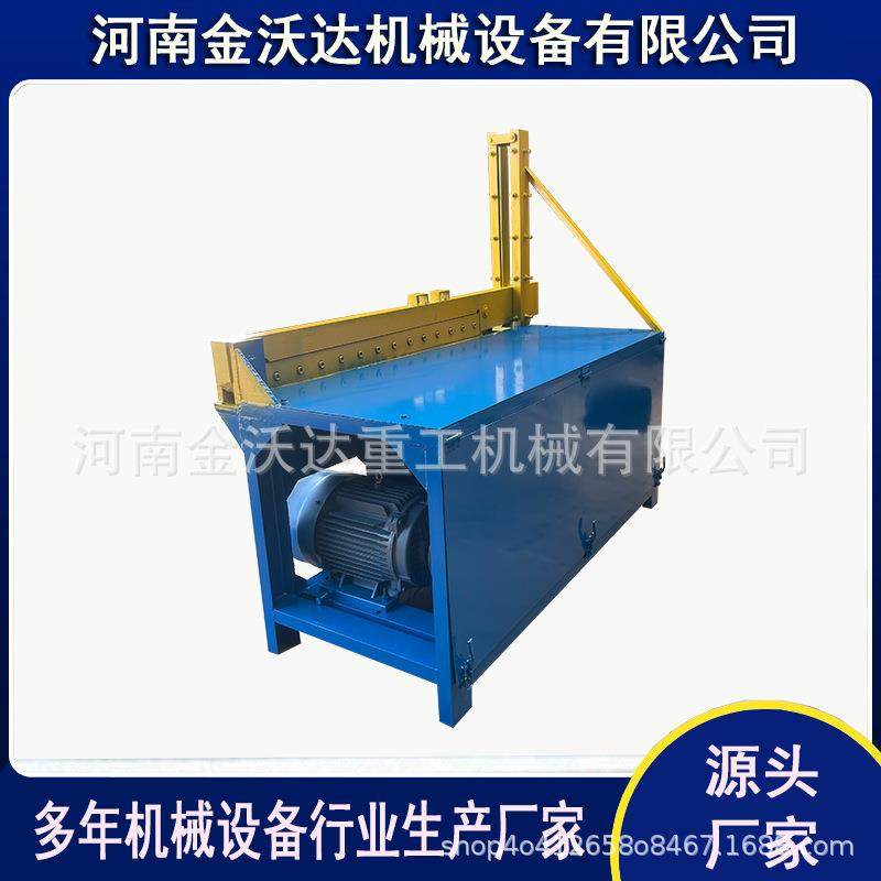 橡胶管大棚膜PP板材塑料铡刀机果筐黑框剪切机密炼胶硅胶切片机,机械设备,冶炼设备,淘宝优惠券,粉丝福利购,淘宝优惠卷