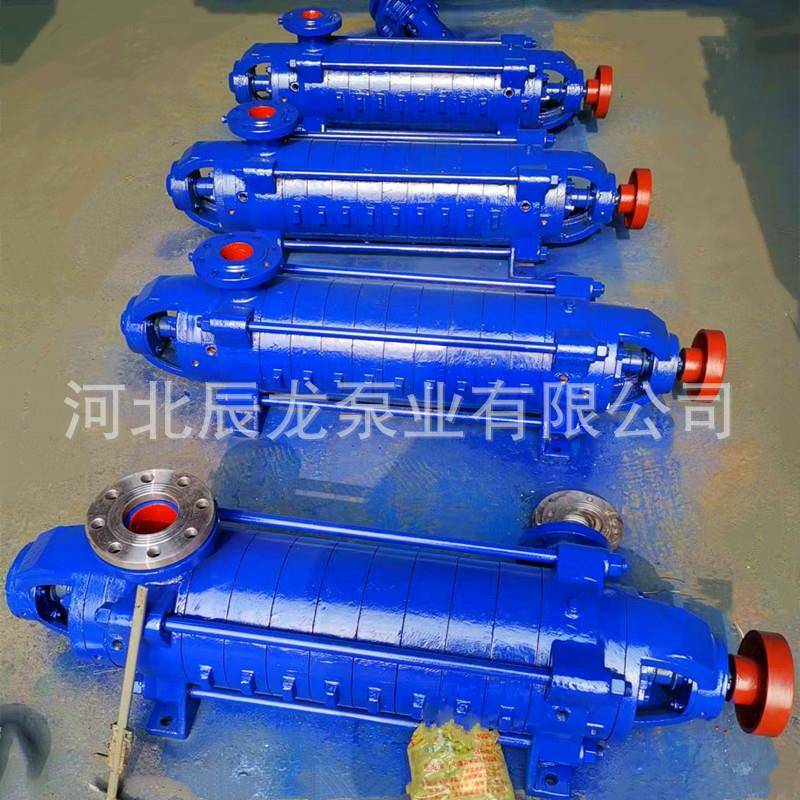 D25-30X6高杨程多级泵大流量三相卧式管道增压泵造雪机供水泵厂家