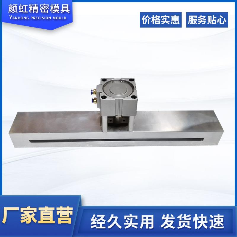 气动打孔机 手挽孔龙门架式 食品袋手提包装袋自动打孔机