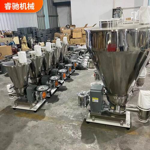 连续式失重式喂料机 失重式喂料器 液体失重配料秤失重秤配料系统