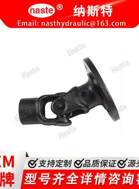 John Deere 盘子 AM38891