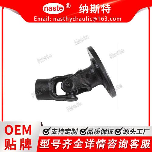 John Deere 盘子 AM38891