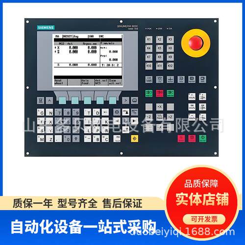 6FC570-0AA00-2BA1 802D sl 版本 G/N plus 操作面板