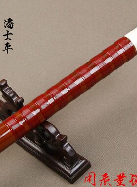 专业平CD节、乐器、潘士笛子大笛子GA降BE一调A大笛子降演奏EF