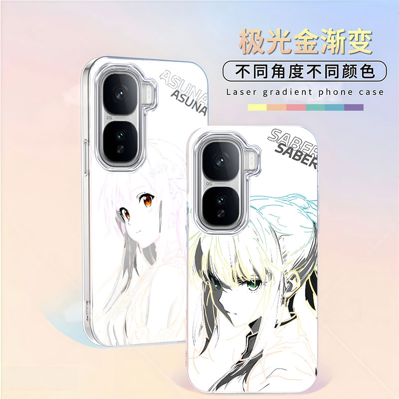 炫彩线稿动漫合集适用iqooneo11新款渐变女主二次元neo10Pro+手机壳防摔极光金变色龙neo9/neo8/neo7保护套