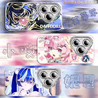 异环安魂曲达芙蒂尔妮夏手机壳适用华为Pura90Pro自带镜头膜极光金渐变HUAWEIPura80Pura70P60P50P40P30周边
