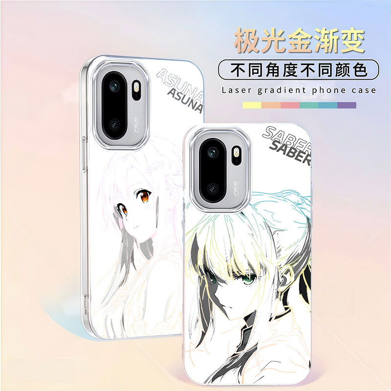 炫彩线稿动漫合集适用一加ACE6T新款渐变女主二次元OnePlus手机壳防摔极光金变色龙1+ACE5至尊/1+ACE6保护套