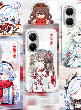 炫彩新年原神适用红米Turo4Pro新款渐变二次元Redmi手机壳防摔高级感变色龙Redmi红米Turbo3保护套