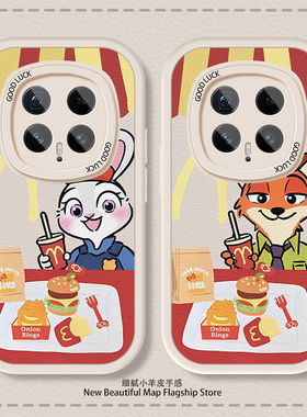 疯狂动物城2适用荣耀Magic8手机壳7PRO新款magic62026卡通情侣潮流2PRO4创意硅胶软壳小羊皮高颜值保护套