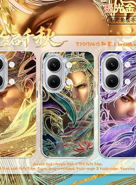 马年限定适用红米Turo5Max新款马超关羽2026炫彩二次元Redmi渐变手机壳Turbo4Pro防摔Turbo高级感软边保护套