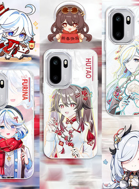 炫彩新年原神适用一加ACE6T新款渐变二次元OnePlus手机壳防摔高级感变色龙ACE5至尊/1+ACE6保护套