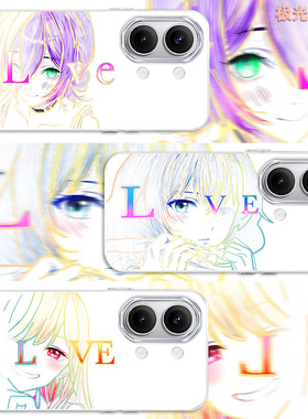 你的眼睛适用红米Turo5Max新款动漫女主2026炫彩二次元Redmi渐变手机壳Turbo4Pro防摔Turbo高级感软边保护套