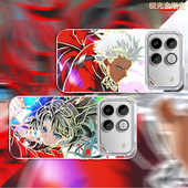 HONORWinRT手机壳防摔高级感变色龙保护套 远坂凛渐变二次元 不挡风扇 炫彩Archer红适用荣耀Win新款