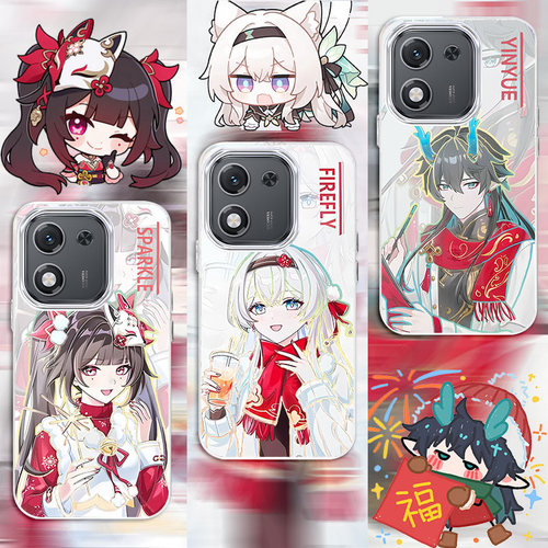 新春星穹铁道适用荣耀X70i新款渐变二次元HONORX60Pro手机壳防摔高级感变色龙x60/X50/X40保护套