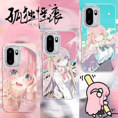 孤独摇滚波奇酱后藤适用一加ACE6T新款2026至尊版二次元OnePlus渐变手机壳ACE5防摔高级感软边1+ACE保护套