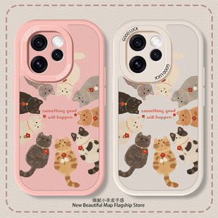 小红花猫咪适用OPPOReno15手机壳reno14新款13卡通可爱12男女109PRO+防摔8全包7se硅胶6小羊皮秋冬款保护套