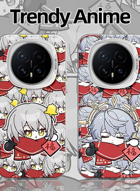 星穹铁道适用荣耀MAGIC8PRO新款白厄2026彩银二次元HONOR大孔手机壳Maic7防摔魔术6Pro高级感硬壳软边保护套