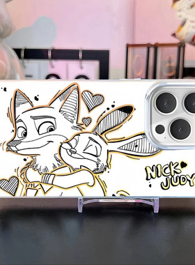 朱迪尼克炫彩渐变动漫适用荣耀MAGIC8PRO新款HONOR二次元手机壳防摔壳极光金变色龙Maic7/魔术6/5Pro保护套