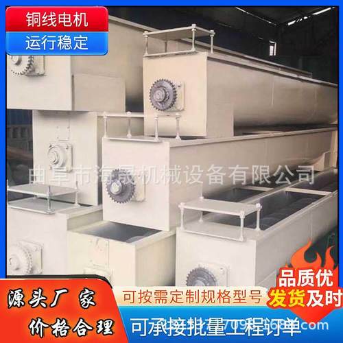 化工原料U型输送机 木屑刨花绞龙上料机 锯末U型螺旋输送机