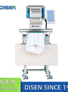 经济小型全自动单头电脑绣花机 single head embroidery machine