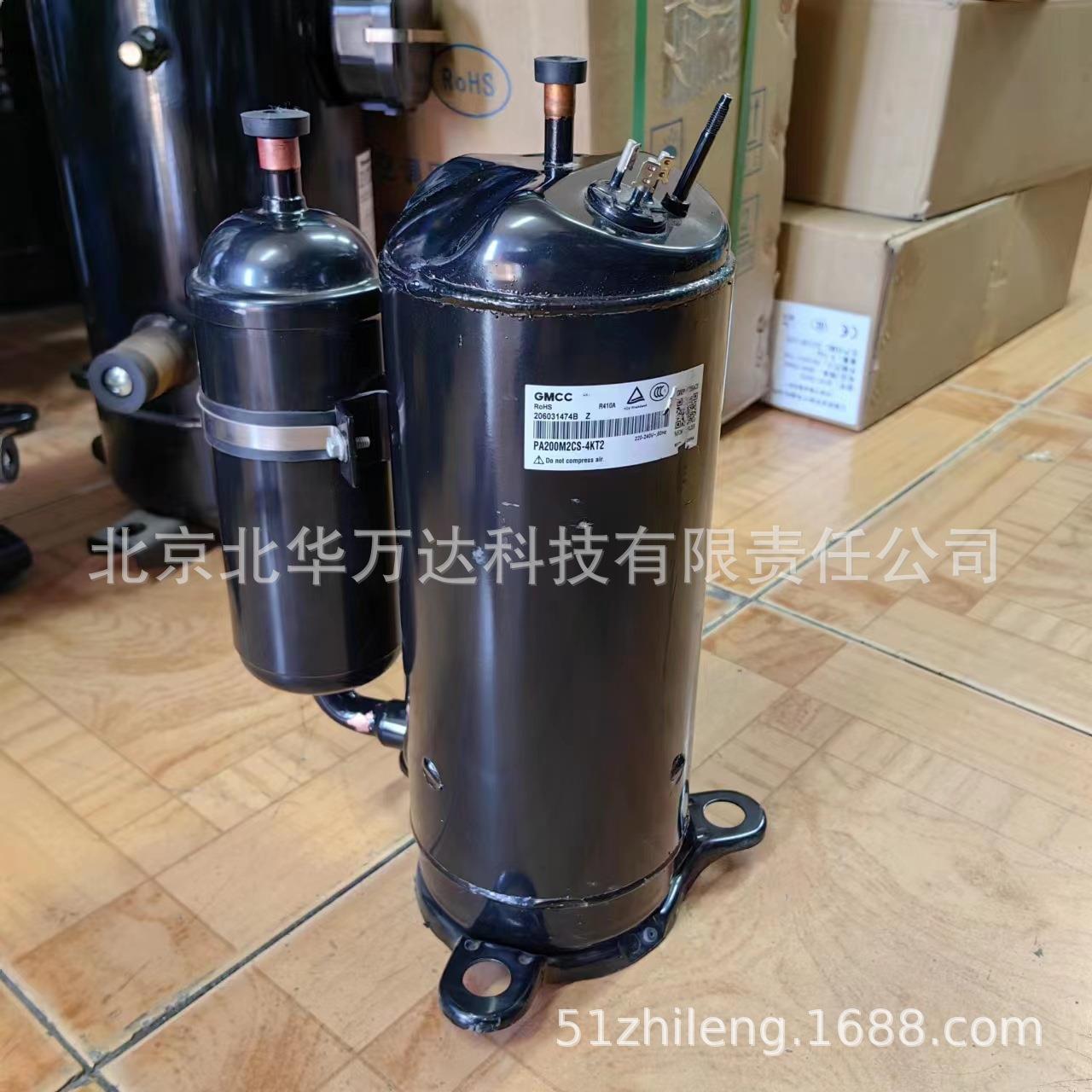 PA200M2CS-4KU1中央空调压缩机