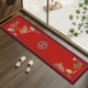 喜庆红色门槛石地垫浴室进门门口超窄长条地毯硅藻泥吸水防滑脚垫