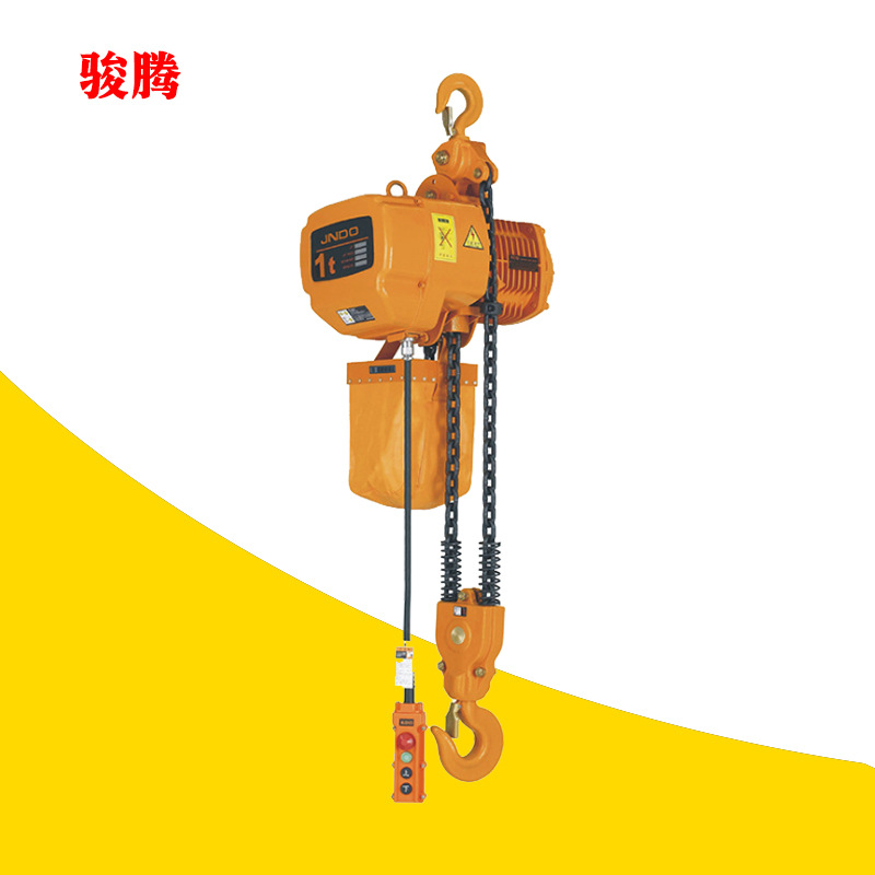 环链电动起重机 环链电动葫芦 1吨3米固定式 HHBB链条式电动葫芦