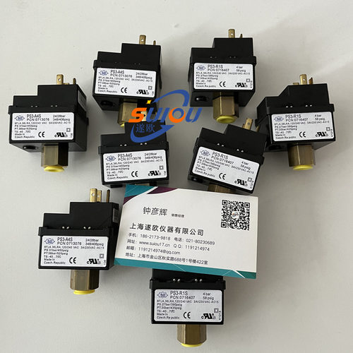 ALCO艾柯PS3-A1S压力开关 PS3-A1U压力控制器  PS3-A3K制冷配件