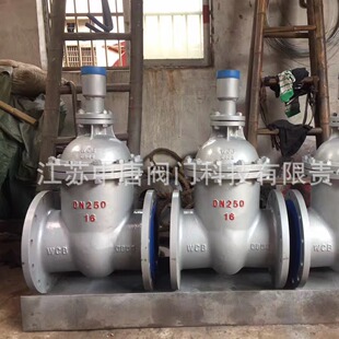 DN150 FDZ45Y 16C防盗锁闭暗杆闸阀 DN100 WCB材质 油品管道专用