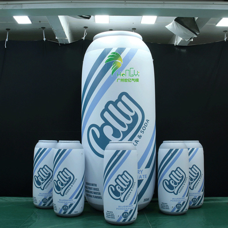 大型广告促销宣传仿真充气吊挂易拉罐饮料模型pvc饮料瓶罐子气模,节庆用品/礼品,充气气模,淘宝优惠券,粉丝福利购,淘宝优惠卷