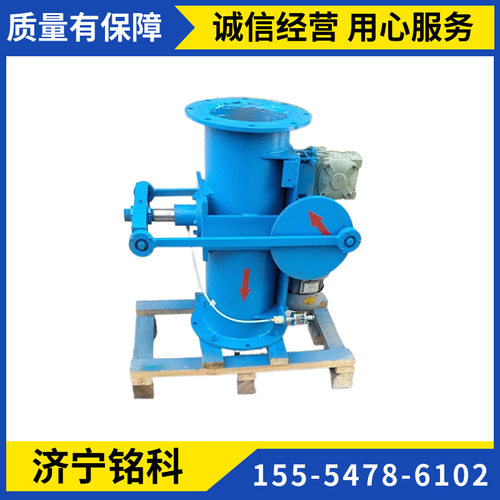 DN850气动矿浆取样机 随机选样时间可控 选矿厂用全自动矿浆取样