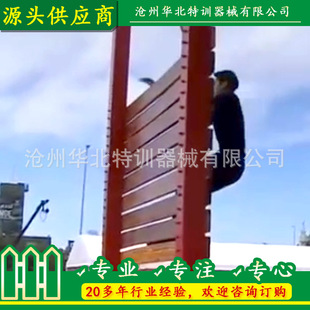 厂家定制全球极限越障设备器材 体能极限障碍场建设国际400米障碍