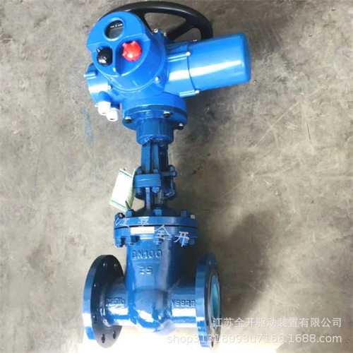 电动高压闸阀Z941Y-100I-DN65耐高温铬钼钢闸阀 配套开关型电装
